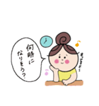 子育てママスタンプ〜パパへ〜（個別スタンプ：23）