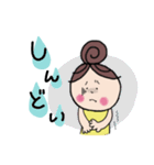 子育てママスタンプ〜パパへ〜（個別スタンプ：26）