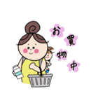 子育てママスタンプ〜パパへ〜（個別スタンプ：27）
