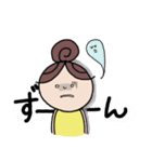子育てママスタンプ〜パパへ〜（個別スタンプ：29）