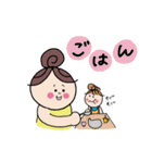 子育てママスタンプ〜パパへ〜（個別スタンプ：31）