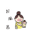 子育てママスタンプ〜パパへ〜（個別スタンプ：32）