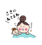 子育てママスタンプ〜パパへ〜（個別スタンプ：33）