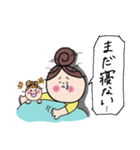 子育てママスタンプ〜パパへ〜（個別スタンプ：35）