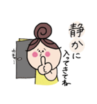 子育てママスタンプ〜パパへ〜（個別スタンプ：38）