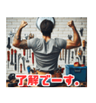 背中で語る配管工たち（個別スタンプ：2）