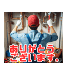 背中で語る配管工たち（個別スタンプ：6）
