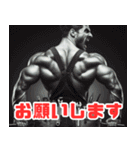 背中で語る配管工たち（個別スタンプ：13）