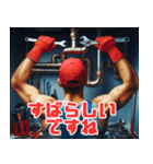 背中で語る配管工たち（個別スタンプ：14）