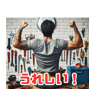 背中で語る配管工たち（個別スタンプ：16）