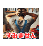 背中で語る配管工たち（個別スタンプ：20）