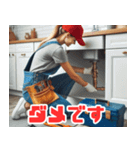 背中で語る配管工たち（個別スタンプ：28）