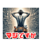 背中で語る配管工たち（個別スタンプ：30）
