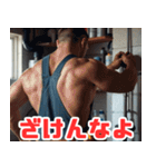 背中で語る配管工たち（個別スタンプ：38）