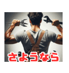 背中で語る配管工たち（個別スタンプ：39）