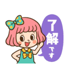 レトロなボブ子ちゃん（個別スタンプ：1）