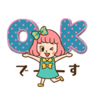 レトロなボブ子ちゃん（個別スタンプ：2）
