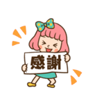 レトロなボブ子ちゃん（個別スタンプ：8）