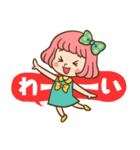 レトロなボブ子ちゃん（個別スタンプ：9）