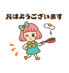 レトロなボブ子ちゃん（個別スタンプ：17）