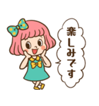 レトロなボブ子ちゃん（個別スタンプ：25）