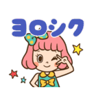 レトロなボブ子ちゃん（個別スタンプ：29）