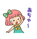 レトロなボブ子ちゃん（個別スタンプ：36）