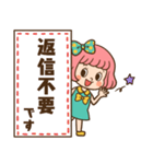レトロなボブ子ちゃん（個別スタンプ：40）