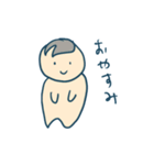 キューピーちゃんスタンプ（個別スタンプ：3）