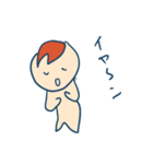 キューピーちゃんスタンプ（個別スタンプ：10）