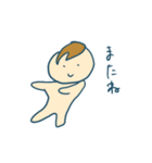キューピーちゃんスタンプ（個別スタンプ：12）