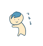 キューピーちゃんスタンプ（個別スタンプ：13）