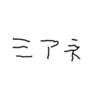 子供の字で韓国語（個別スタンプ：8）