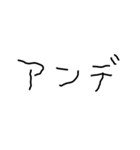 子供の字で韓国語（個別スタンプ：28）