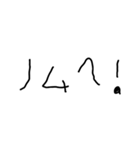 子供の字で韓国語（個別スタンプ：29）