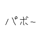子供の字で韓国語（個別スタンプ：30）