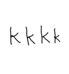子供の字で韓国語（個別スタンプ：31）