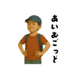 英語習いたてのクソガキ小学生（個別スタンプ：2）