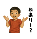 英語習いたてのクソガキ小学生（個別スタンプ：8）