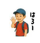 英語習いたてのクソガキ小学生（個別スタンプ：11）