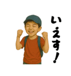 英語習いたてのクソガキ小学生（個別スタンプ：12）