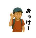 英語習いたてのクソガキ小学生（個別スタンプ：14）