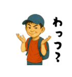 英語習いたてのクソガキ小学生（個別スタンプ：15）