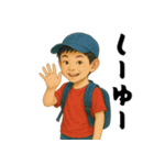 英語習いたてのクソガキ小学生（個別スタンプ：17）