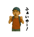 英語習いたてのクソガキ小学生（個別スタンプ：18）