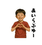 英語習いたてのクソガキ小学生（個別スタンプ：29）