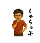 英語習いたてのクソガキ小学生（個別スタンプ：31）
