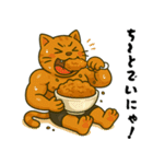 かたぼる猫（個別スタンプ：7）
