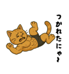 かたぼる猫（個別スタンプ：31）