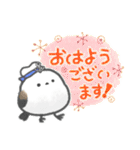 水兵さんのシマエナガ✨夏が来た！✨（個別スタンプ：1）